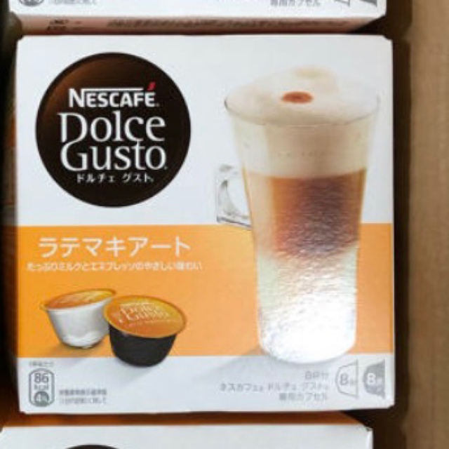 Nestle(ネスレ)のドルチェグストカプセル 食品/飲料/酒の飲料(コーヒー)の商品写真