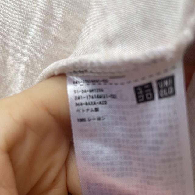 UNIQLO(ユニクロ)のUNIQLO  ロングカーディガン レディースのトップス(カーディガン)の商品写真