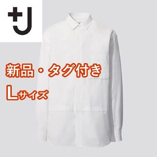 ユニクロ(UNIQLO)の【+J ユニクロ】スーピマコットンオーバーサイズシャツ / Lサイズ　ホワイト(シャツ)
