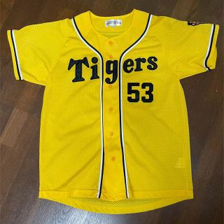 阪神タイガース 島田海吏 family with Tigers新品未使用品 販売販売