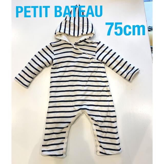 PETIT BATEAU(プチバトー)のpetit bateau ロンパース 75cm プチバトー キッズ/ベビー/マタニティのベビー服(~85cm)(ロンパース)の商品写真