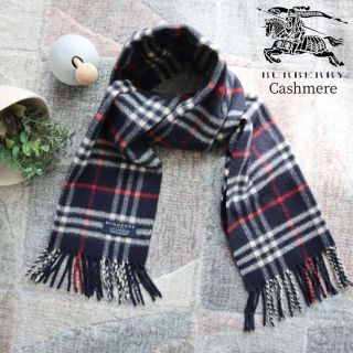 バーバリー(BURBERRY)のバーバリー　マフラー　カシミヤ100% ノバチェック ブルー系(マフラー/ショール)