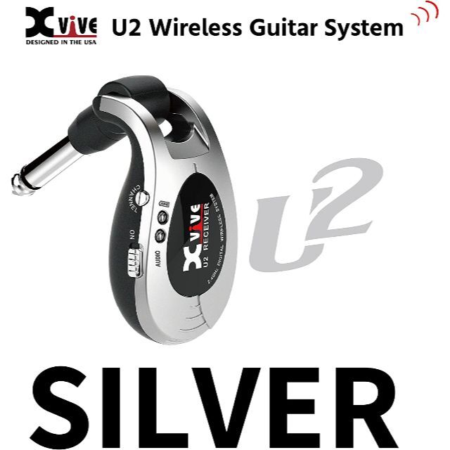 XVIVE エックスバイブ ワイヤレス・ギターシステム XV-U2 #シルバー
