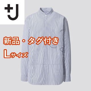 ユニクロ(UNIQLO)の【+J ユニクロ】スーピマコットンオーバーサイズスタンドカラーシャツ（長袖・雲）(シャツ)