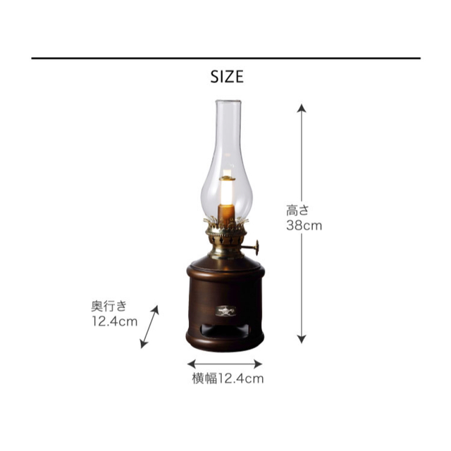 ◆新品　未使用　アラジン　LEDランタンスピーカー ブランド スマホ/家電/カメラのオーディオ機器(スピーカー)の商品写真