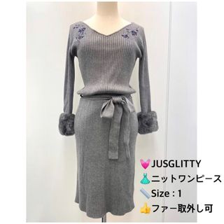 ジャスグリッティー(JUSGLITTY)のニットワンピ◾️サイズ1◾️袖ファー着脱可(ひざ丈ワンピース)