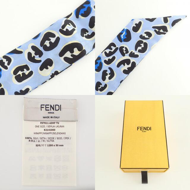 FENDI - フェンディ スカーフ 1200x50mmの通販 by エコスタイル｜フェンディならラクマ