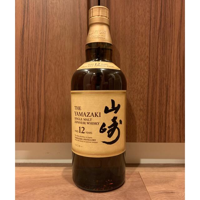 山崎12年　700ml    5本セット