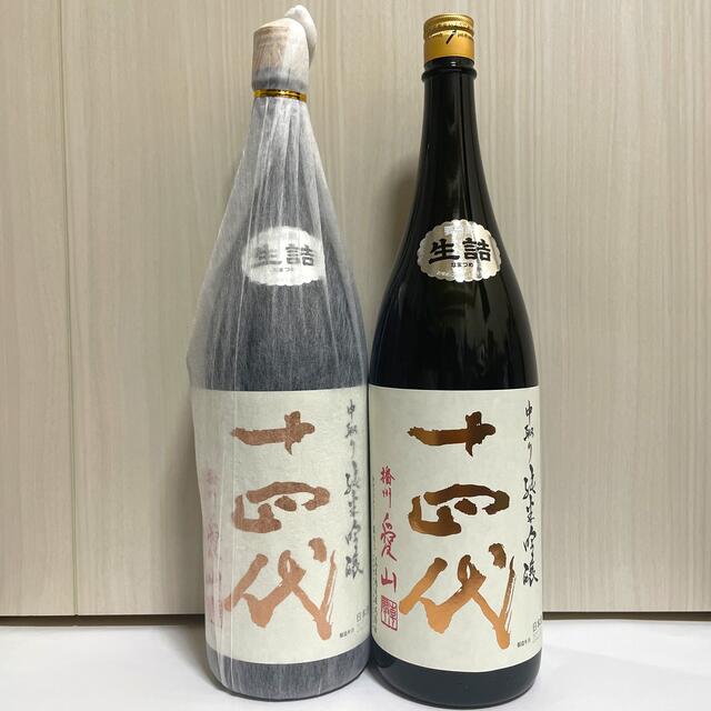 十四代　純米吟醸　愛山  1.8L 2本セット