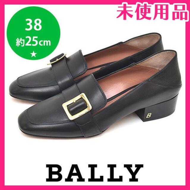 新品】Bally バリーJanelleバックル白ローファー サイズ38 smktribakti