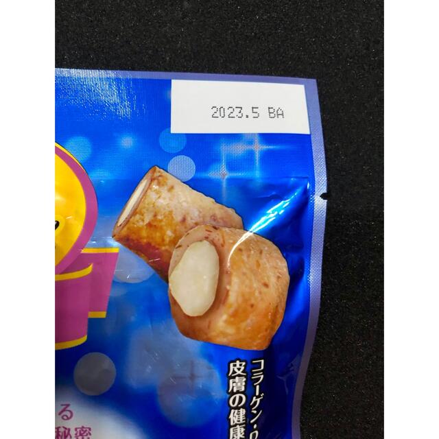 いなば　ちゅるビー　ささみと焼きささみ その他のペット用品(ペットフード)の商品写真