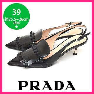 PRADA - お値下げプラダ パンプス37.5cmの通販 by momo's shop｜プラダ 
