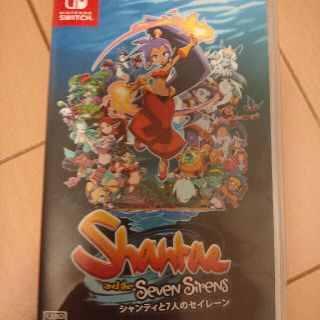 シャンティと7人のセイレーン Switch(家庭用ゲームソフト)