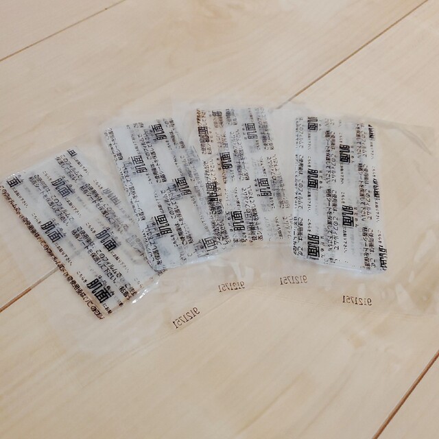 通販再入荷】 ナールスリムコンプリート☆おうちでダイエット! SQicH