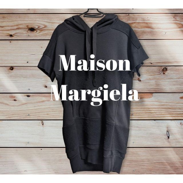 Maison Martin Margiela - 美品 maison margiela フーディー