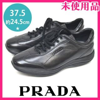 プラダ(PRADA)の新品♪プラダ サイドロゴ ローカット レディーススニーカー 37.5(約24.5(スニーカー)