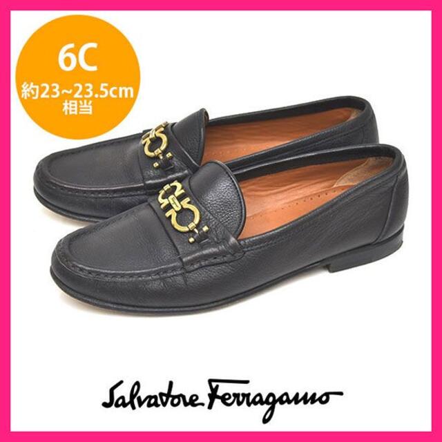 Salvatore Ferragamo フェラガモ ガンチーニ ローファー 革靴 6C(約23-23.5cm)