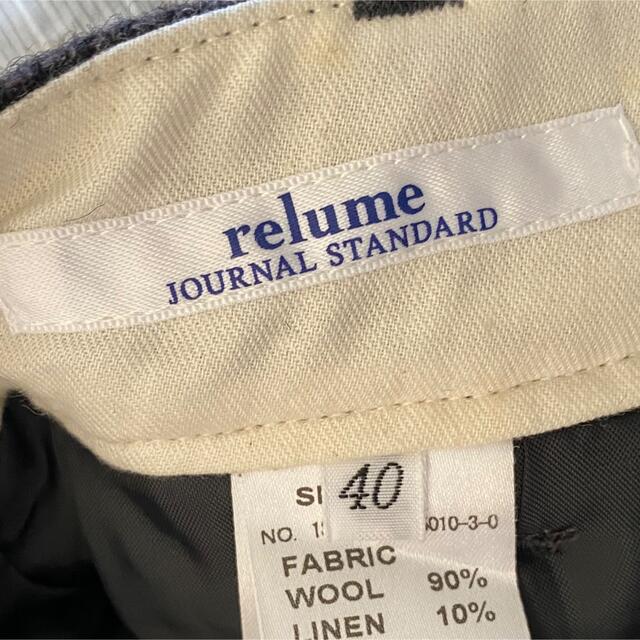 JOURNAL STANDARD relume(ジャーナルスタンダードレリューム)のレリューム RELUME ツィードショートパンツ シェットランドウール40 レディースのパンツ(ショートパンツ)の商品写真