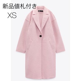 ザラ(ZARA)の新品値札付き ZARA テクスチャー入り生地コート XS(チェスターコート)