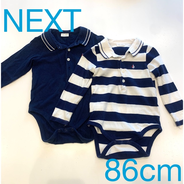 NEXT(ネクスト)のNEXT baby ロンパース ポロシャツ 86cm 2枚セット キッズ/ベビー/マタニティのベビー服(~85cm)(ロンパース)の商品写真