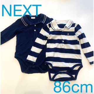 ネクスト(NEXT)のNEXT baby ロンパース ポロシャツ 86cm 2枚セット(ロンパース)