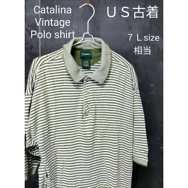 US古着 Catalina ポロシャツ ボーダー ゴルフウェア ビッグサイズ メンズのトップス(ポロシャツ)の商品写真