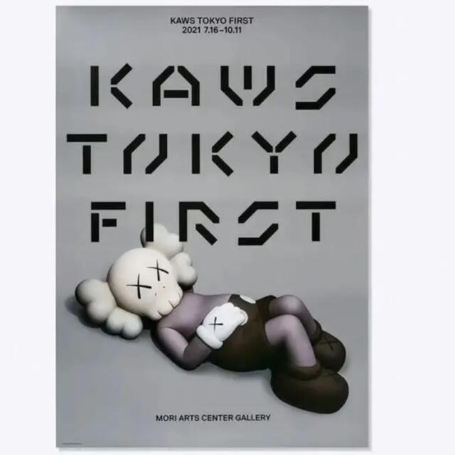 KAWS TOKYO FIRST ポスター エンタメ/ホビーのアニメグッズ(ポスター)の商品写真