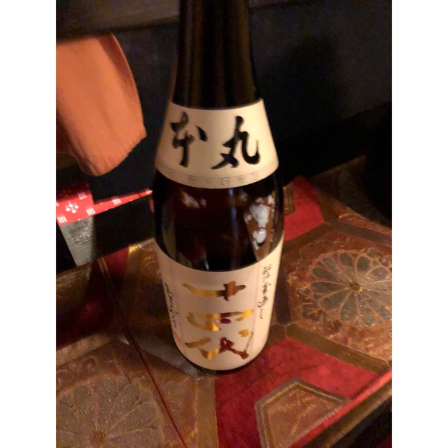 十四代 本丸 秘伝玉返し 1.8L 1本 【返品不可】 22950円 www.gold-and