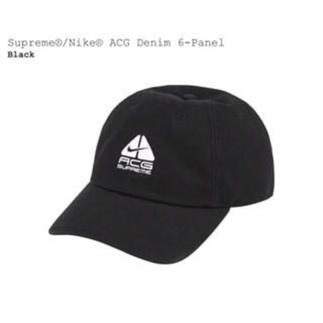 Supreme(シュプリーム)のSupreme Nike ACG Denim 6-Panel メンズの帽子(キャップ)の商品写真