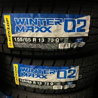 ダンロップ(DUNLOP)の2022年製新品4本送料込155/65R13ダンロップWINTER MAXX02(タイヤ)