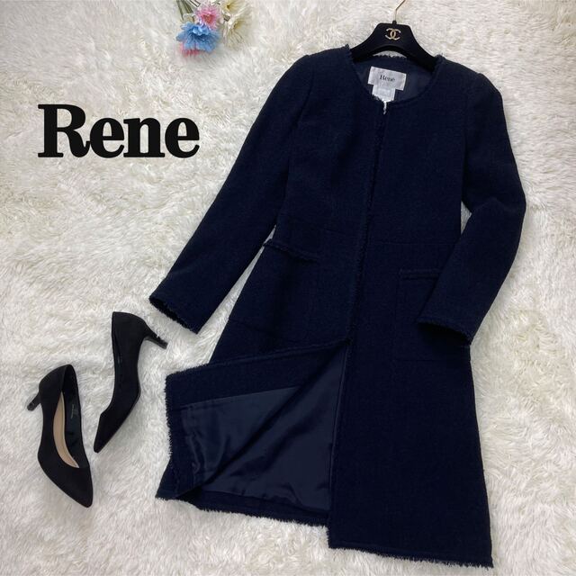 René - 美品♡Lサイズ♡Rene ルネ Aライン ツイード フォーマル ロングコート
