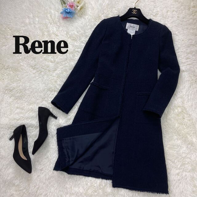 René(ルネ)の★美品♡Lサイズ♡Rene ルネ Aライン ツイード フォーマル ロングコート レディースのジャケット/アウター(ロングコート)の商品写真