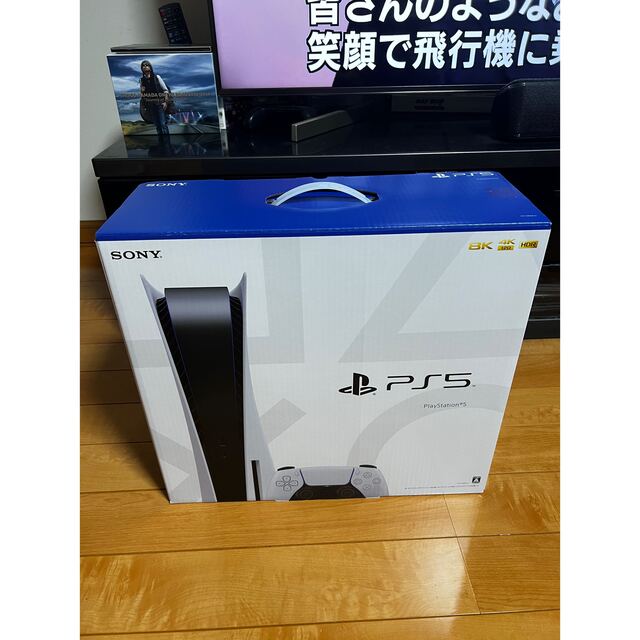 エンタメ/ホビーPS5 ディスクドライブ搭載型 安心プラス保証加入済み