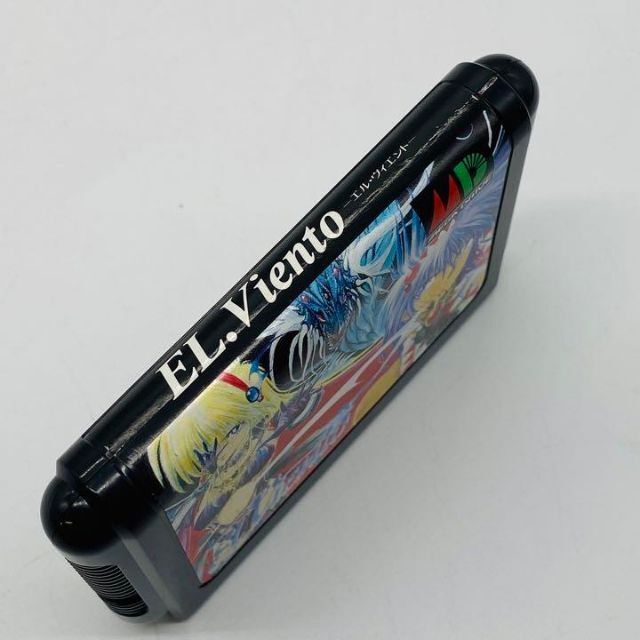 遙かなる時空の中で Ultimate 千年の時を越えるBOX PSVITA - sushibae.com