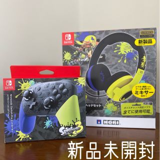 スプラトゥーン セット ソフト&プロコン ニンテンドースイッチ