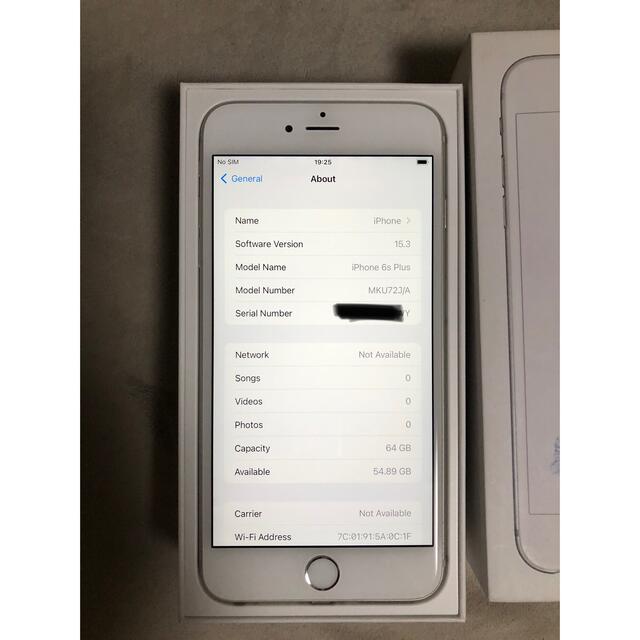 SIMフリー iPhone 6s 64GB バッテリー91% 美品 箱＋付属品