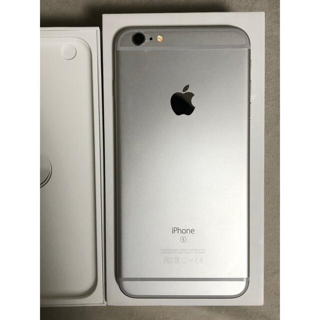 Apple - iPhone 6s Plus Silver 64 GB SIMフリーの通販 by CO CO