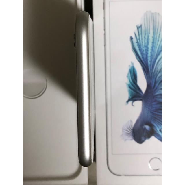 iPhone 6s Plus Silver 128 GB SIMフリー