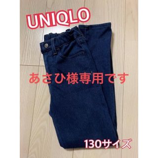 ユニクロ(UNIQLO)のUNIQLO(ヒートテックズボン130サイズ)(パンツ/スパッツ)