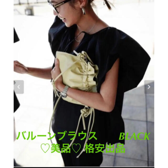 gypsohila ジプソフィア　バルーンブラウスBalloon Blouse