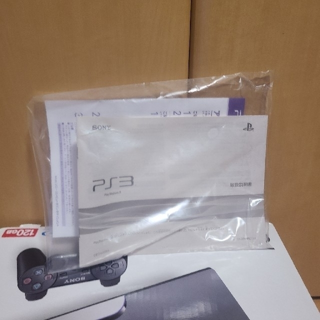 PlayStation3(プレイステーション3)のPlaystation 3 120GB エンタメ/ホビーのゲームソフト/ゲーム機本体(家庭用ゲーム機本体)の商品写真