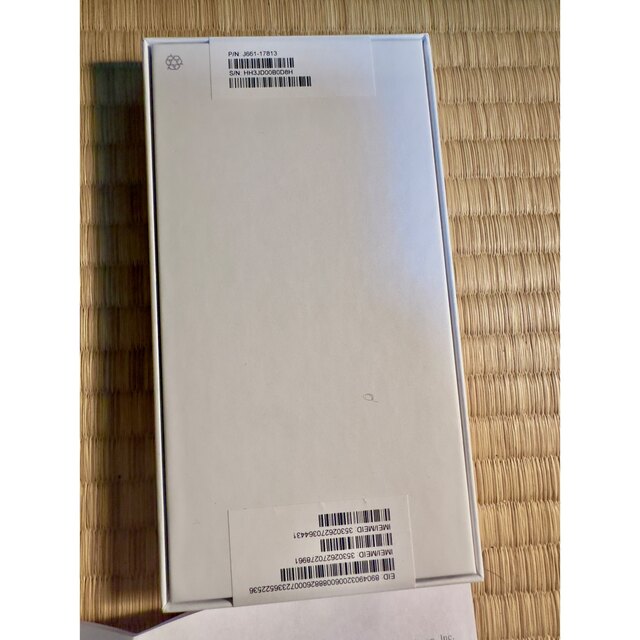 未開封 交換品 iPhone 12 Pro 128GB SIMフリー シルバー