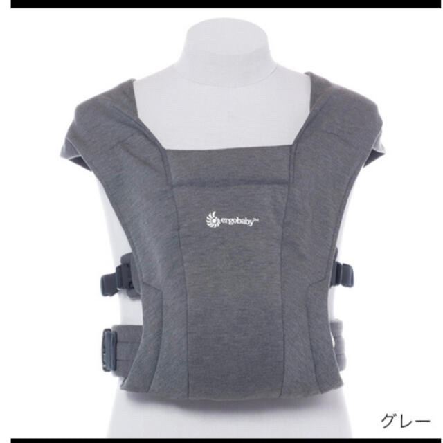 Ergobaby(エルゴベビー)のあうう様専用　エルゴ　エンブレース　 キッズ/ベビー/マタニティの外出/移動用品(抱っこひも/おんぶひも)の商品写真