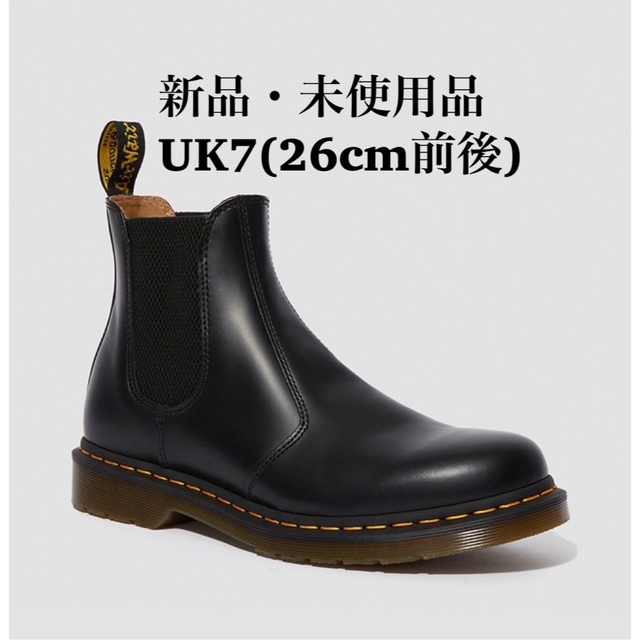 Dr.Martens ドクターマーチン チェルシーブーツ サイドゴア ブラック