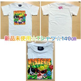 ヒスミニ☆正規品☆新品☆Tシャツ☆140㎝☆限定☆男女兼用☆重ね着