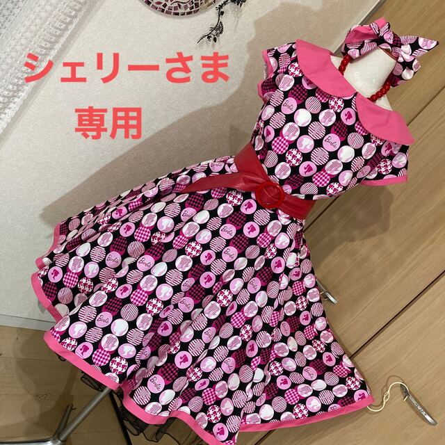 シェリーさま★ワンピース専用