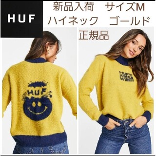 ハフ(HUF)の【新品】HUF ハイネックニット　イエロー✕ブルー　サイズM(ニット/セーター)