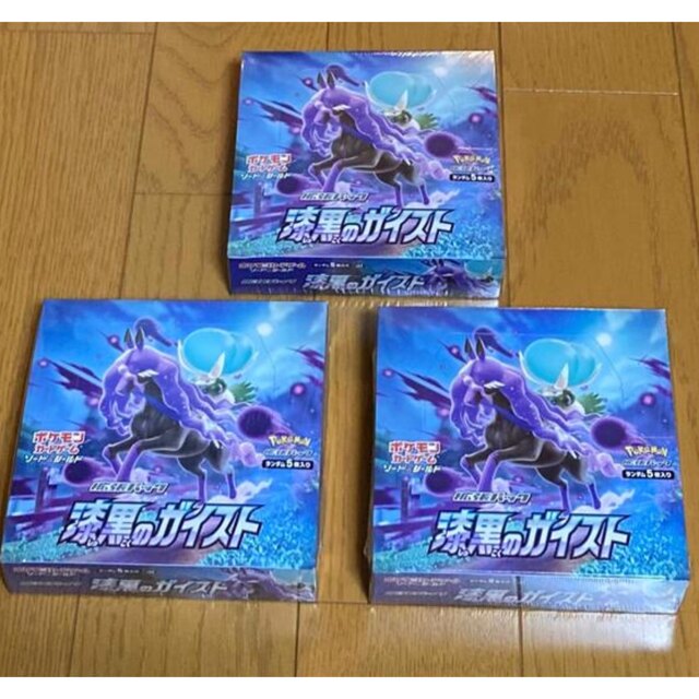 【新品未開封】ポケモンカード 漆黒のガイスト 3BOX シュリンク付き エンタメ/ホビーのトレーディングカード(Box/デッキ/パック)の商品写真