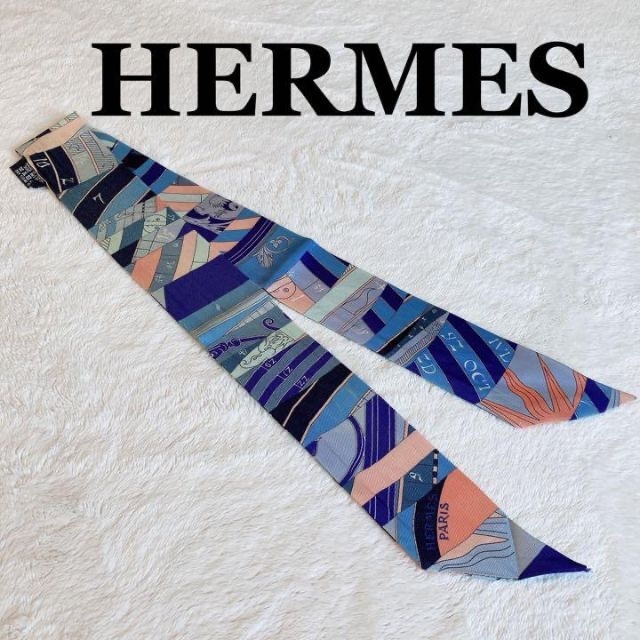 Hermes - HERMES ツイリー　【クリーニング済】ヴィトンブルックリンバッグセット