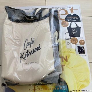 キツネ(KITSUNE)のCafé Kitsune カフェキツネ ショッピングバッグ＆ドリンクホルダー(トートバッグ)